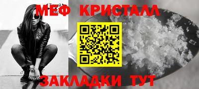 ECSTASY Донской