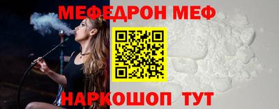 синтетический гашиш Дубна