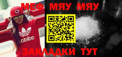 синтетический гашиш Дубна