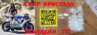 мдпв Жуковский