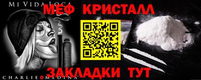 ECSTASY Донской