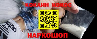 синтетический гашиш Дубна