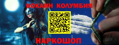 ECSTASY Донской