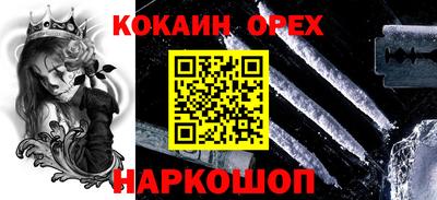 ECSTASY Донской