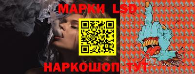 синтетический гашиш Дубна