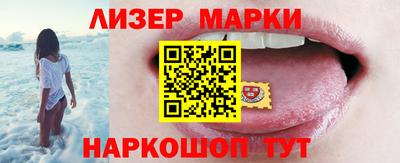 синтетический гашиш Дубна