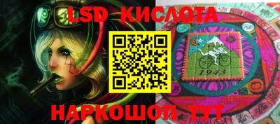 синтетический гашиш Дубна
