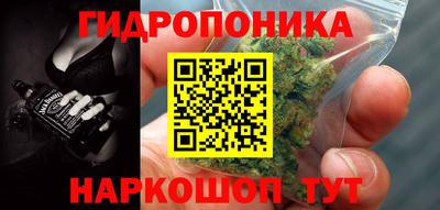 синтетический гашиш Дубна