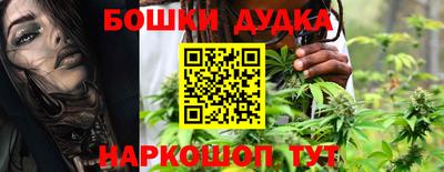 кокс Заводоуковск