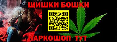 круглые Донецк
