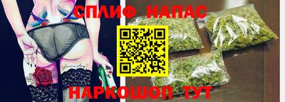 круглые Донецк