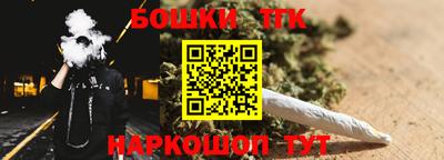 синтетический гашиш Дубна