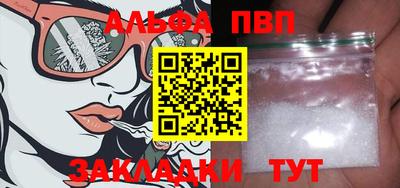 ECSTASY Донской