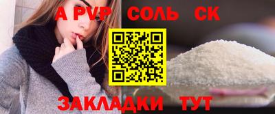 ECSTASY Донской