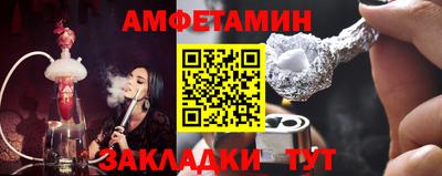 круглые Донецк