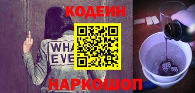 синтетический гашиш Дубна