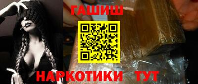 круглые Донецк