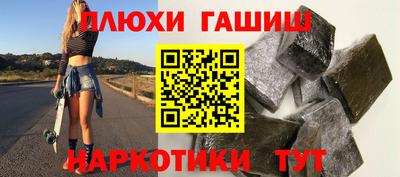 круглые Донецк