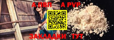 ECSTASY Донской