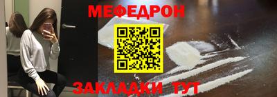 ECSTASY Донской